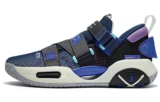 Баскетбольные кроссовки All City 9 V2 мужские с низким верхом Moon Ocean Blue Lining