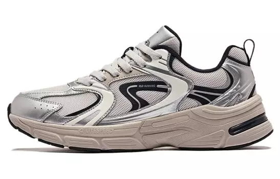 Баскетбольные кроссовки Basketball Shoes Men Low-Top Silver Qiaodan