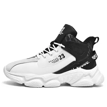 Баскетбольные кроссовки Basketball Shoes Men Mid-Top Musnodo, белый/черный