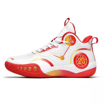 Баскетбольные кроссовки Basketball Shoes Unisex High-Top Gqwe, цвет China Red