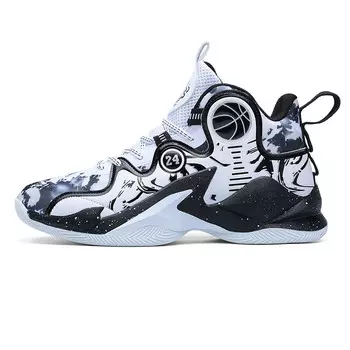 Баскетбольные кроссовки Basketball Shoes Unisex High-Top Musnodo, белый/черный