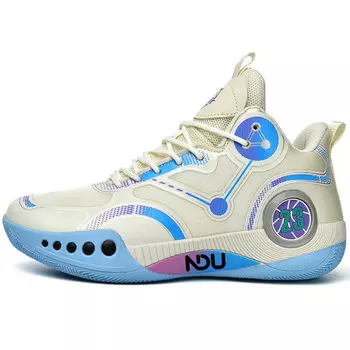 Баскетбольные кроссовки Basketball Shoes Unisex Mid-top Ndu, бежевый
