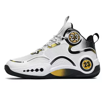 Баскетбольные кроссовки Basketball Shoes Unisex Mid-Top Musnodo, белый/фиолетовый