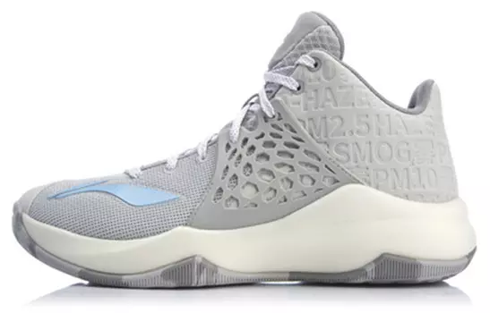 Баскетбольные кроссовки BB Sonic 7 VII Team "PM2.5 Haze" Lining