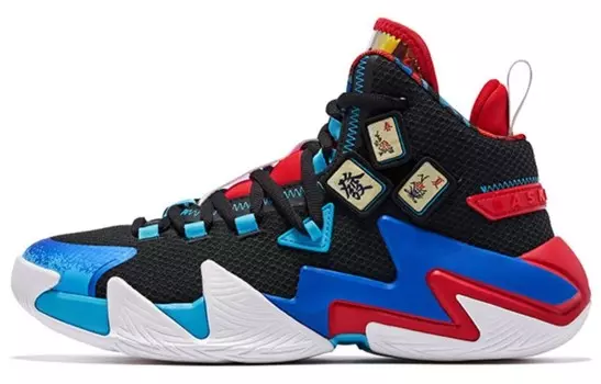 Баскетбольные кроссовки Broken Shadow 2.0 мужские, среднего размера