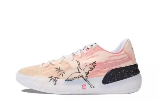 Баскетбольные кроссовки Clyde Hardwood Basketball Shoes Men Low-Top Pink/Yellow Puma