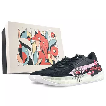 Баскетбольные кроссовки Clyde Hardwood мужские низкие розовые Puma