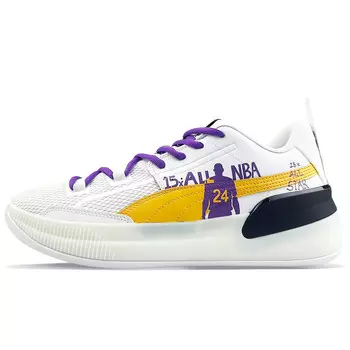 Баскетбольные кроссовки Clyde Hardwood мужские с низким верхом желтые Puma
