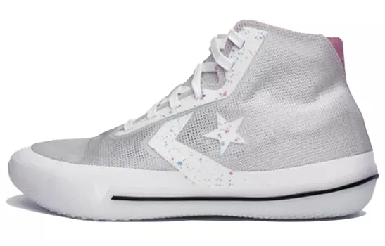 Баскетбольные кроссовки Converse All Star Pro BB унисекс