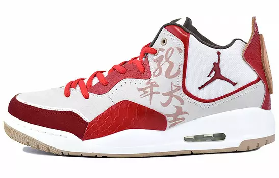 Баскетбольные кроссовки Courtside 23 Vintage для мужчин, средние, коричневый Jordan