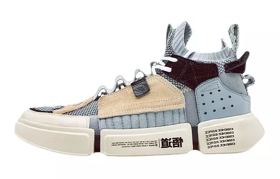 Баскетбольные кроссовки Essence 2 ACE Vintage женские, среднего размера