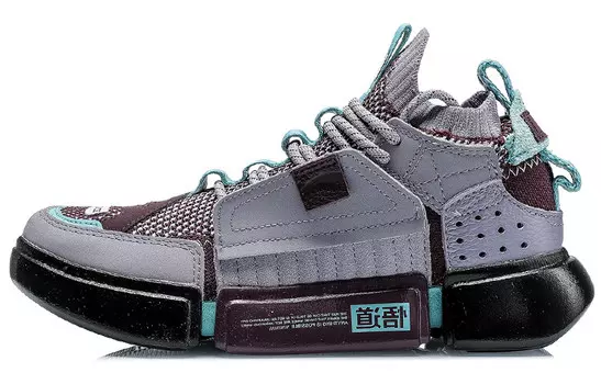 Баскетбольные кроссовки Essence 2 ACE Vintage женские, среднего размера, серо-фиолетовые Lining