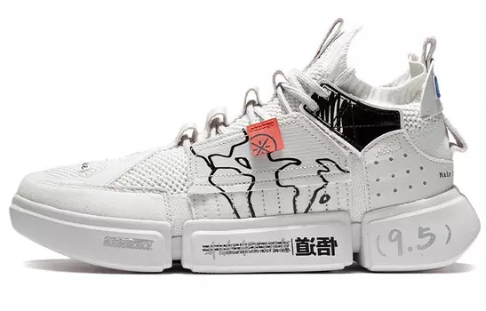 Баскетбольные кроссовки Essence 2 ACE Vintage Men Mid-top Frosty White Lining
