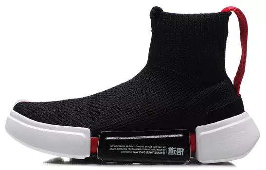 Баскетбольные кроссовки Essence 2 Kids GS High-top Black/White Lining