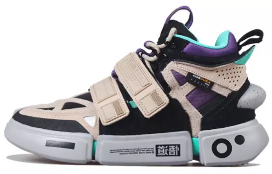 Баскетбольные кроссовки Essence ACE Vintage Men Mid-top Pink/white/purple Lining