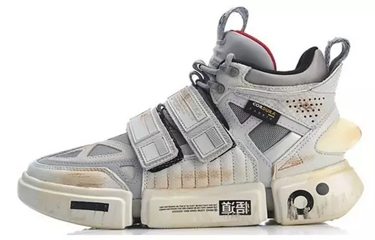 Баскетбольные кроссовки Essence ACE Vintage Men High-top Grey Lining