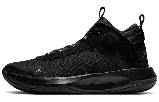 Баскетбольные кроссовки Jordan Jumpman 2020 мужские