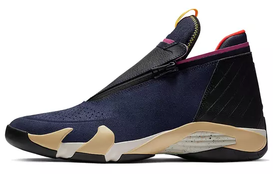 Баскетбольные кроссовки Jordan Jumpman унисекс