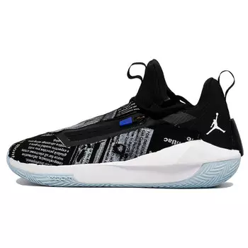 Баскетбольные кроссовки Jumpman Hustle мужские низкие черные/белые Jordan