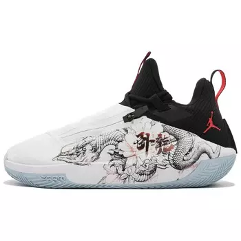 Баскетбольные кроссовки Jumpman Hustle мужские с низким верхом красного/синего цвета Jordan