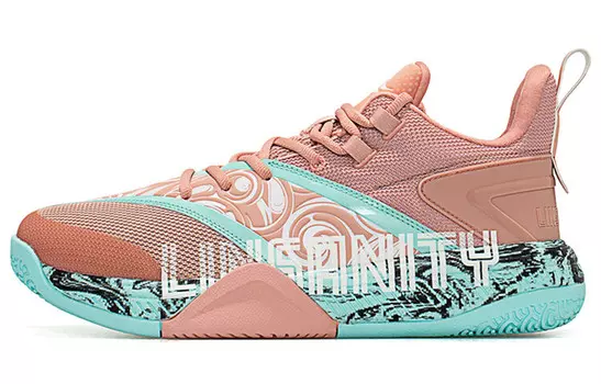 Баскетбольные кроссовки мужские низкие светло-розовые Xtep