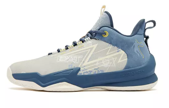 Баскетбольные кроссовки мужские с низким верхом серые/синие Qiaodan