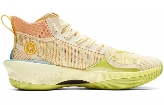 Баскетбольные кроссовки мужские с низким верхом Foggy Yellow Peak