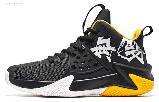 Баскетбольные кроссовки мужские высокие белые/желтые Qiaodan