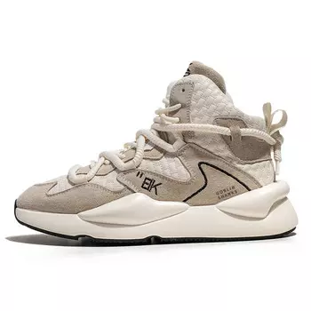 Баскетбольные кроссовки мужские высокие Goblin Sharks 1759