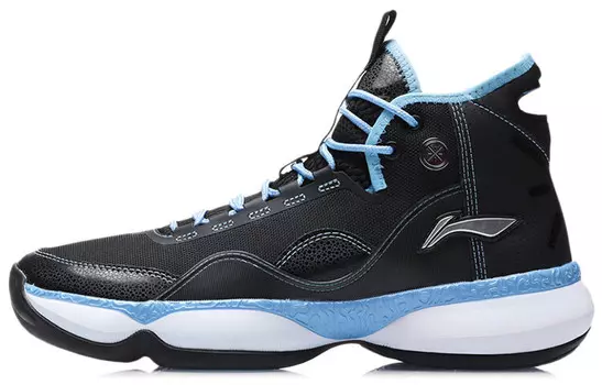 Баскетбольные кроссовки мужские высокие Синие/розовые Lining