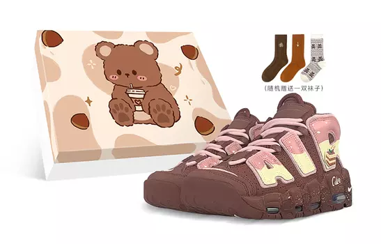 Баскетбольные кроссовки Nike Air More Uptempo Vintage унисекс, Dark Brown