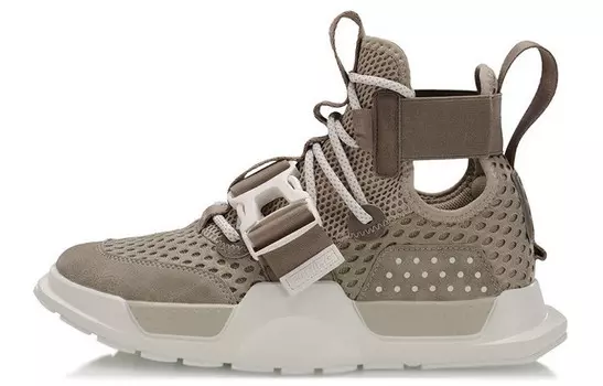 Баскетбольные кроссовки Reburn мужские с низким верхом бежевые/хаки Lining