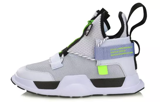 Баскетбольные кроссовки Reburn Vintage Unisex Mid Top Серые/белые Lining