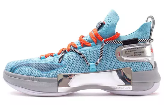 Баскетбольные кроссовки Speed 6 мужские низкие синие Lining