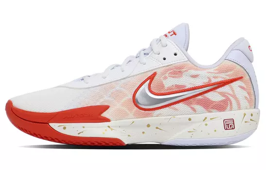 Баскетбольные кроссовки унисекс Nike Air Zoom GT Cut Academy, White