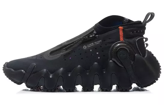 Баскетбольные кроссовки Wu Xing 2 Vintage Men Low-Top Black Lining