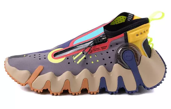 Баскетбольные кроссовки Wu Xing 2 Vintage Men Low-top темно-серые, фиолетовые/королевские, синие/цитрусово-желтые Lining