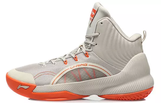 Баскетбольные кроссовки YuShuai TD мужские, среднего размера, серые Lining