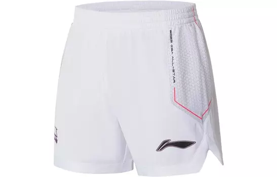Баскетбольные шорты CBA Collection для мужчин Lining, белый