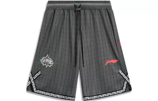 Баскетбольные шорты CBA Collection мужские черные Piprint Lining, черный