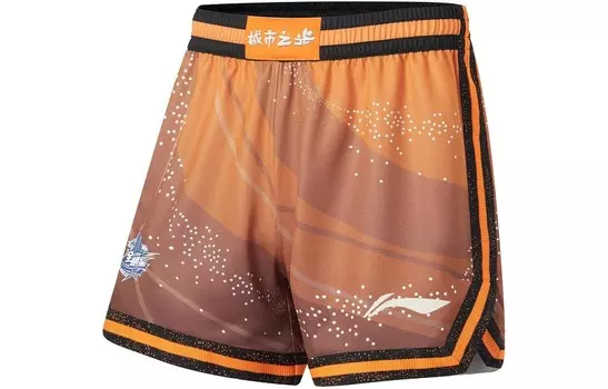Баскетбольные шорты CBA Collection мужские, цвет оранжевый Lining, оранжевый