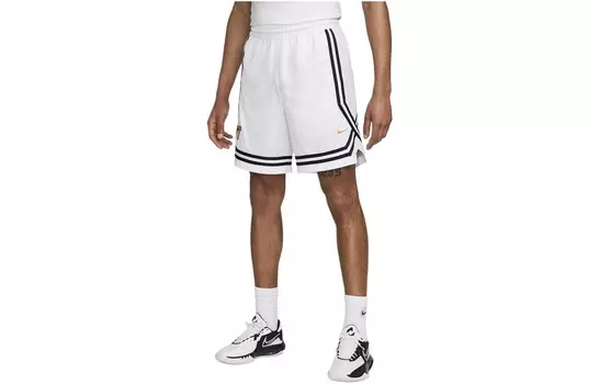 Баскетбольные шорты мужские белые Nike, белый