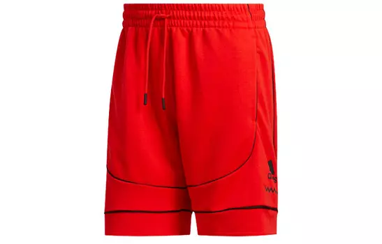 Баскетбольные шорты мужские ярко-розовые Adidas, розовый