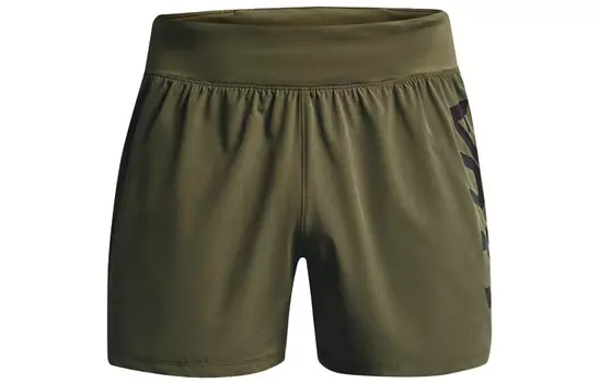 Баскетбольные шорты мужские зеленые Under Armour, зеленый