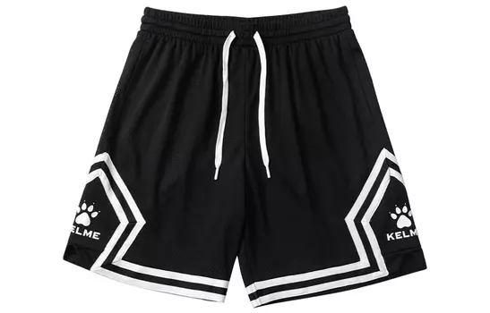 Баскетбольные шорты унисекс KELME, Bright White