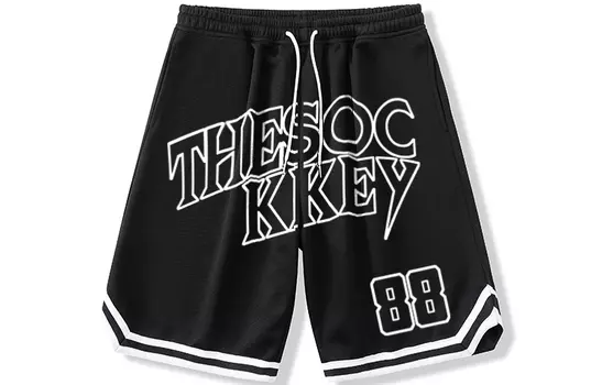 Баскетбольные шорты унисекс SOCKKEY, Белый