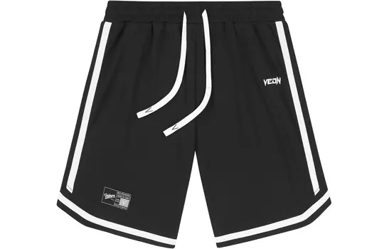 Баскетбольные шорты унисекс VEIDOORN, Graphite Black+Basketball Socks