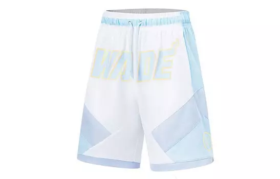 Баскетбольные шорты Wade Collection мужские белые Lining, белый
