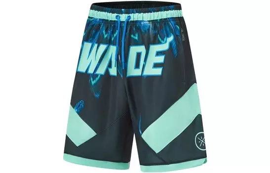 Баскетбольные шорты Wade Collection мужские зеленые Lining, зеленый