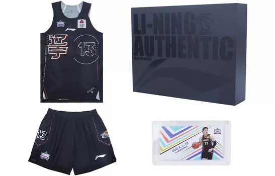 Баскетбольный костюм CBA All-Star для мужчин, черный Lining, черный